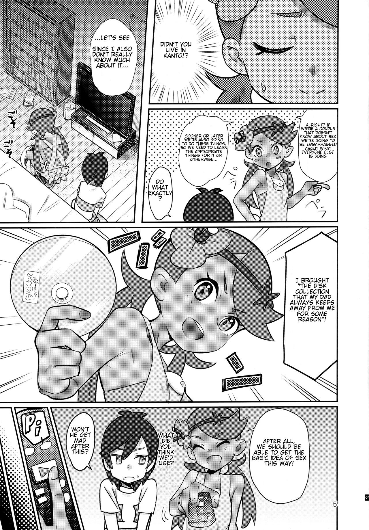 (COMIC1☆15) [PYPYworks (Syamonabe)] ALOLA NIGHT (Pokémon Sun and Moon) [English] [Shephipster]_03.jpg